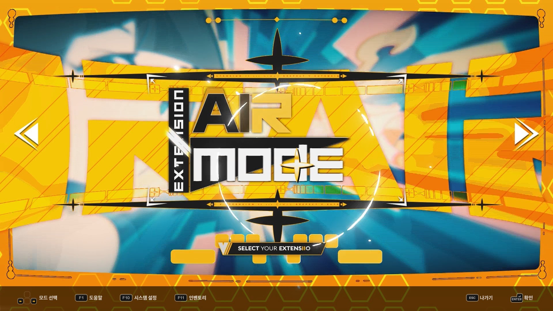 DJMAX RESPECT V - V Extension II Pack