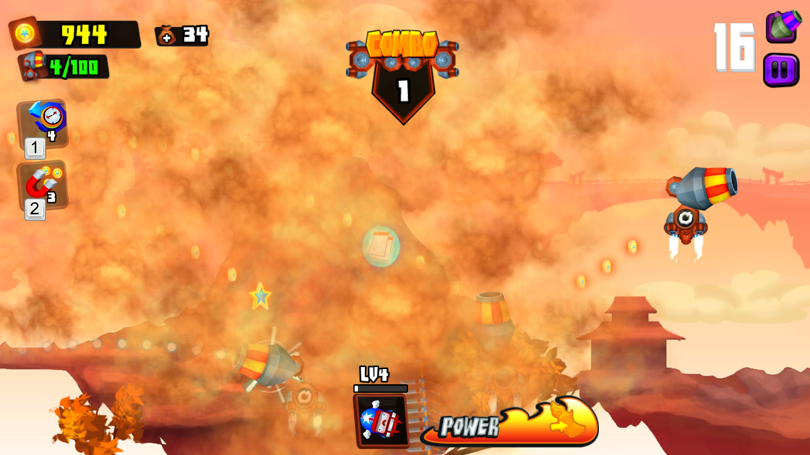 Galaxy Cannon Rider