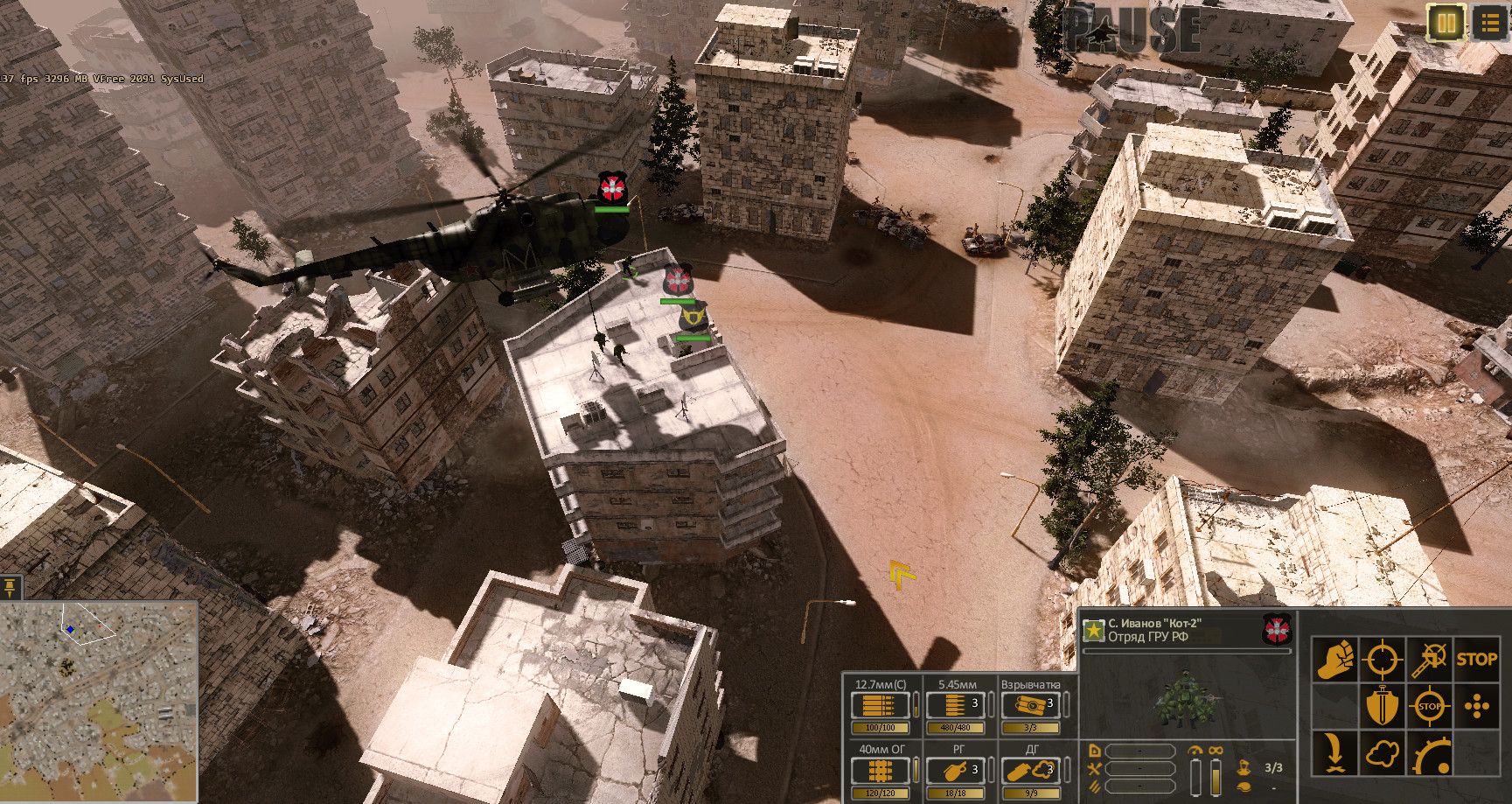 Syrian Warfare: Battlefields