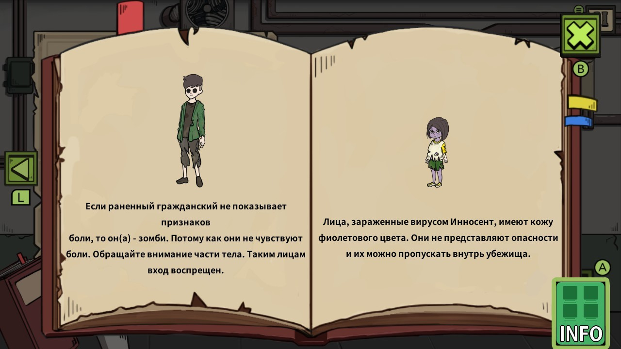 Who Is Zombie