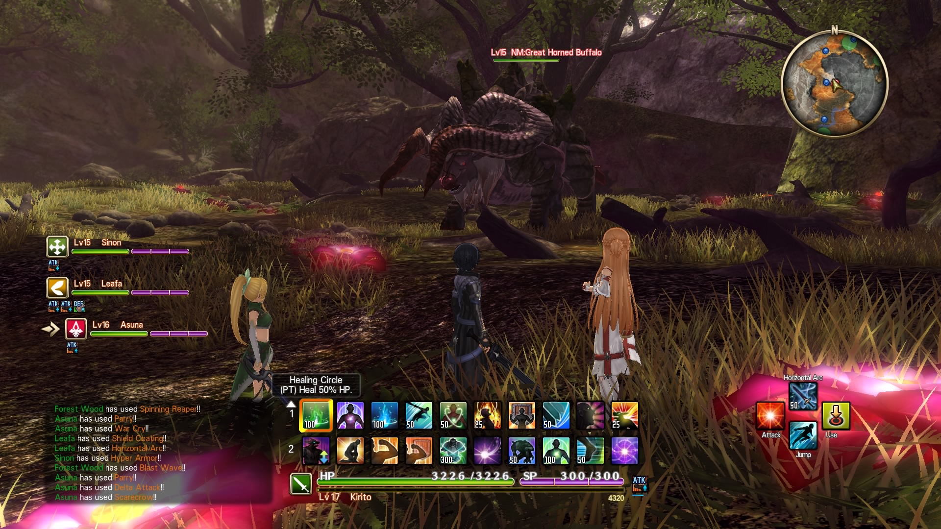 Sword Art Online: Hollow Realization - Deluxe Edition