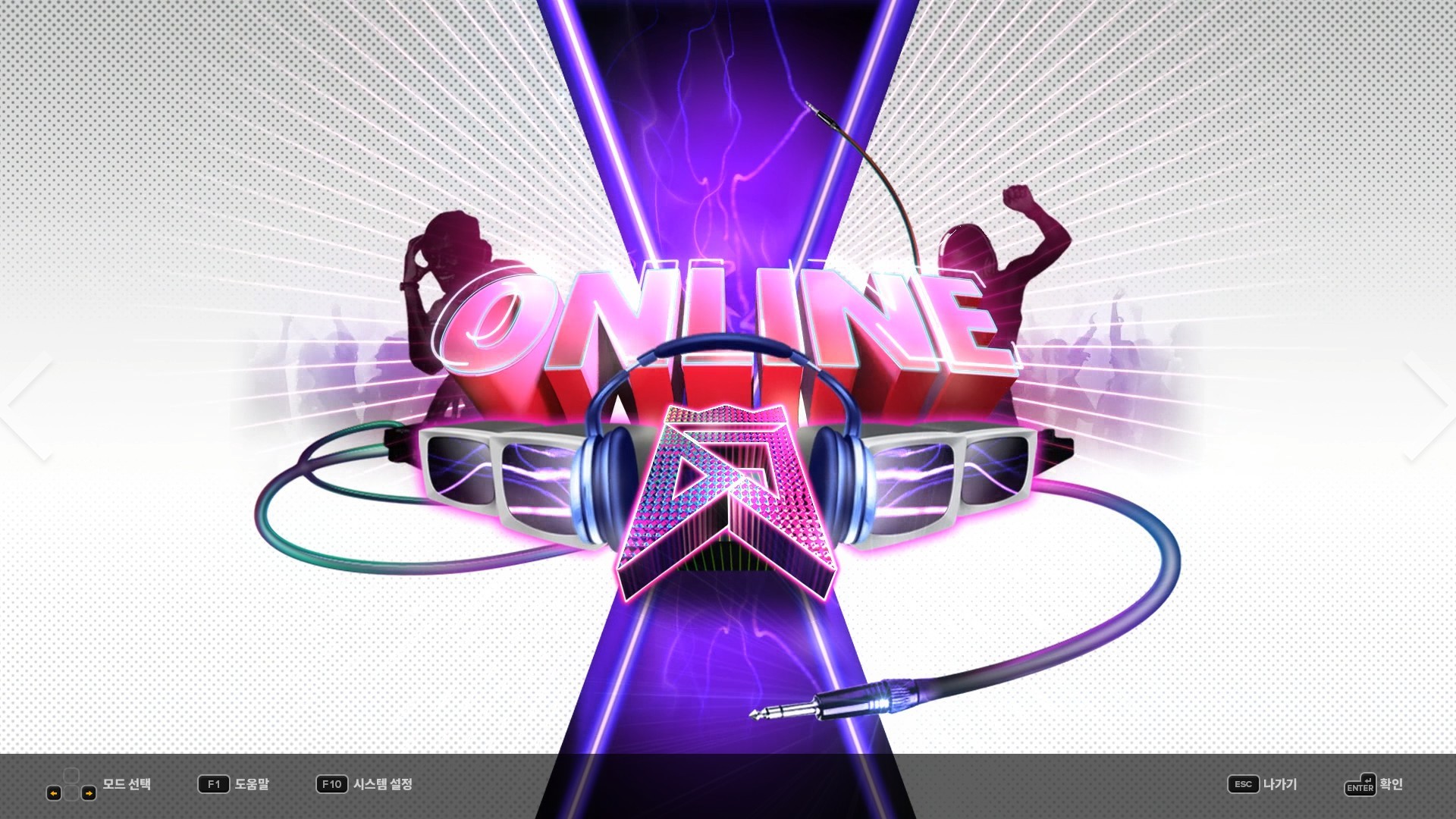 DJMAX RESPECT V - Technika 2 Pack