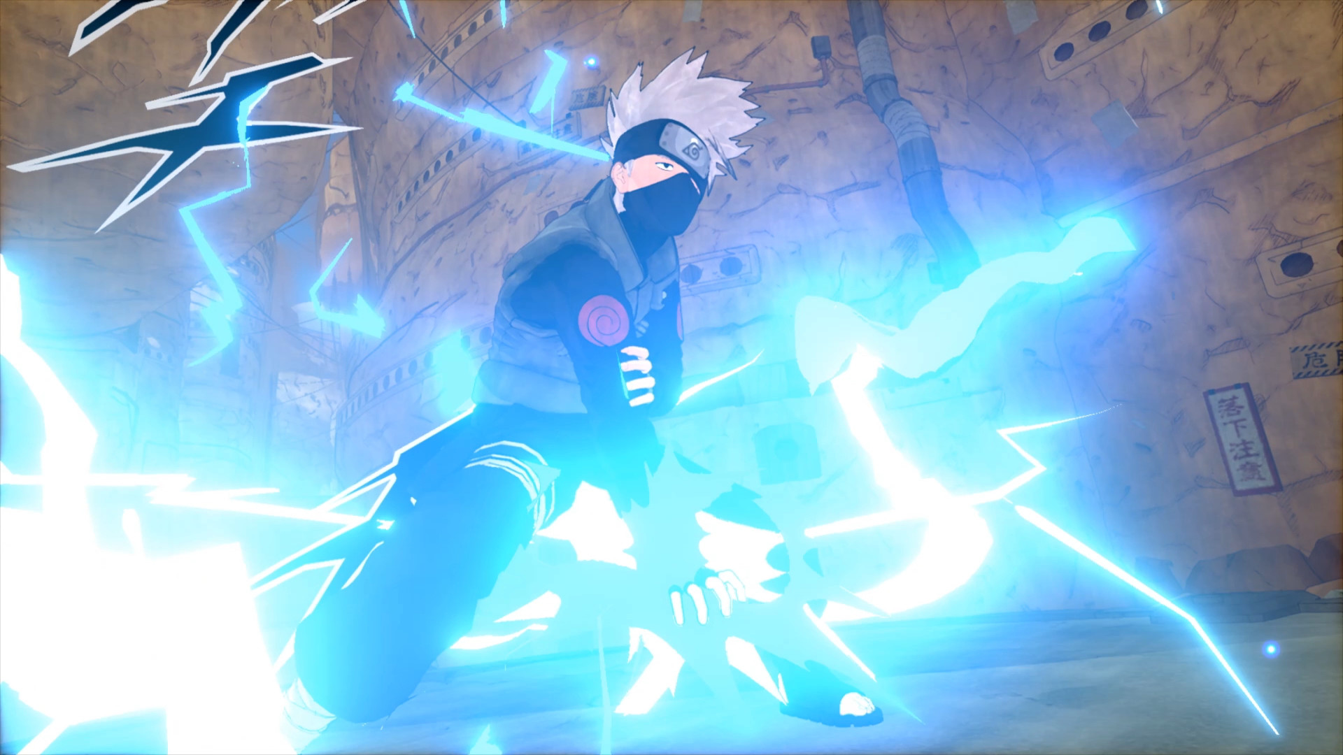 Naruto to Boruto Shinobi Striker
