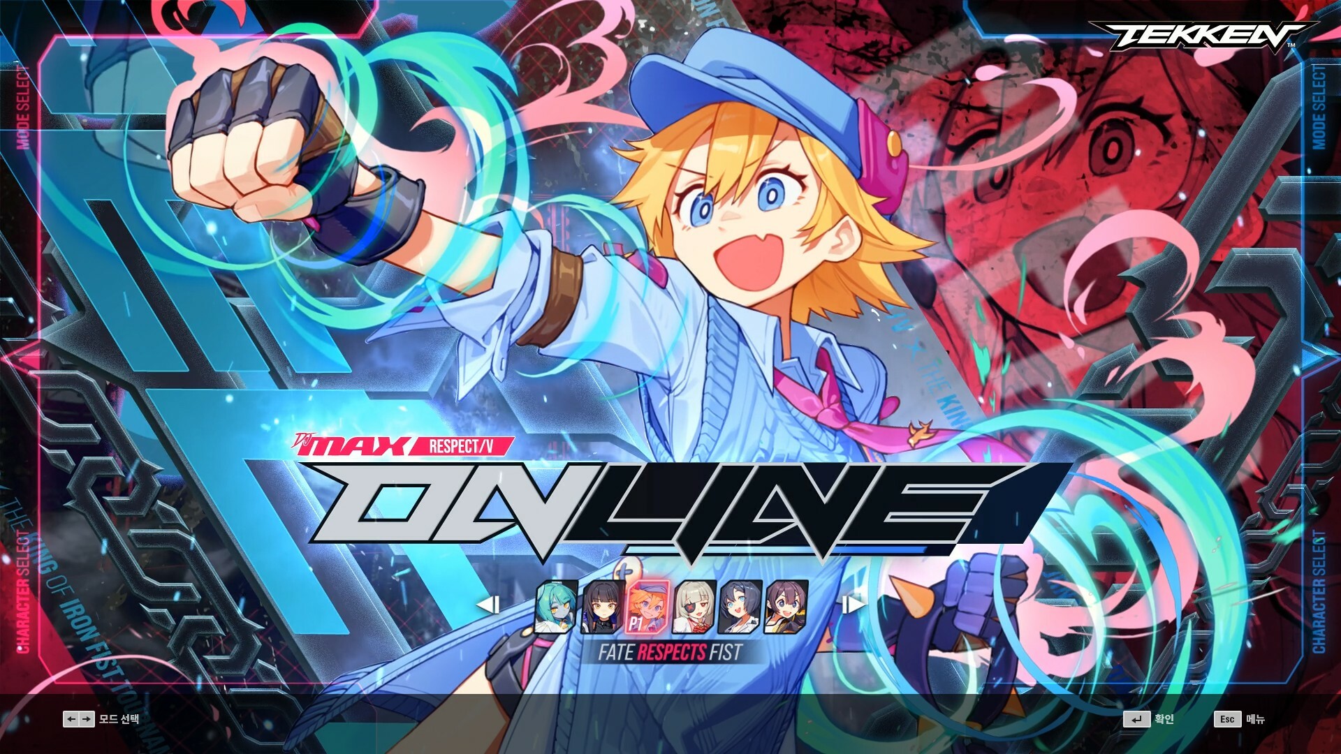 DJMAX RESPECT V - Tekken Pack
