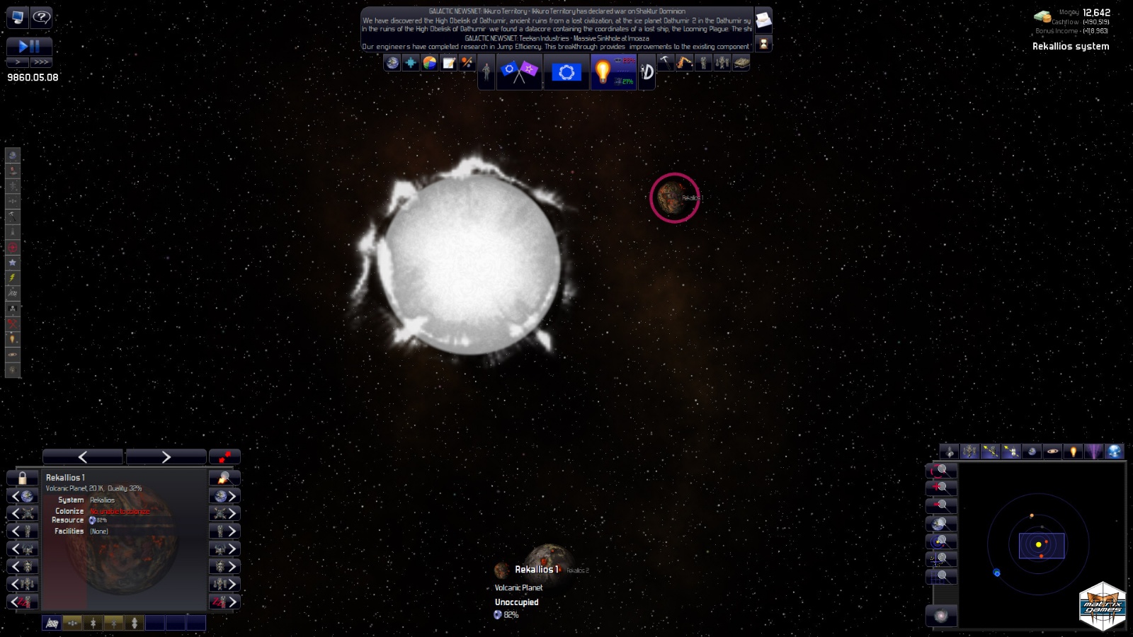 Distant Worlds - Universe