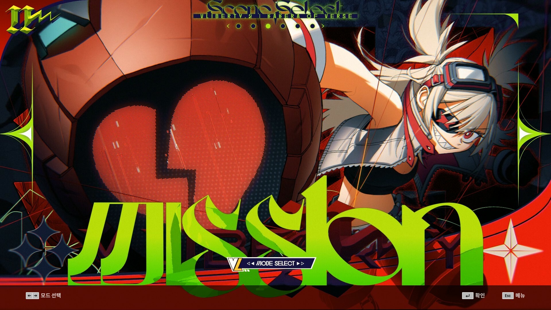 DJMAX RESPECT V - V Liberty II Pack