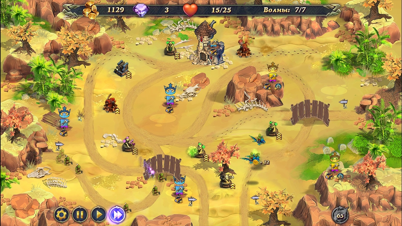 Royal Defense 2