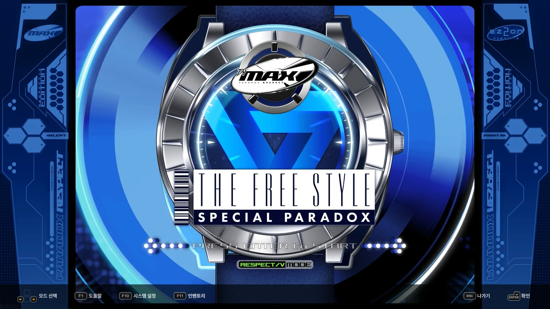 DJMAX RESPECT V - Ez2on Pack