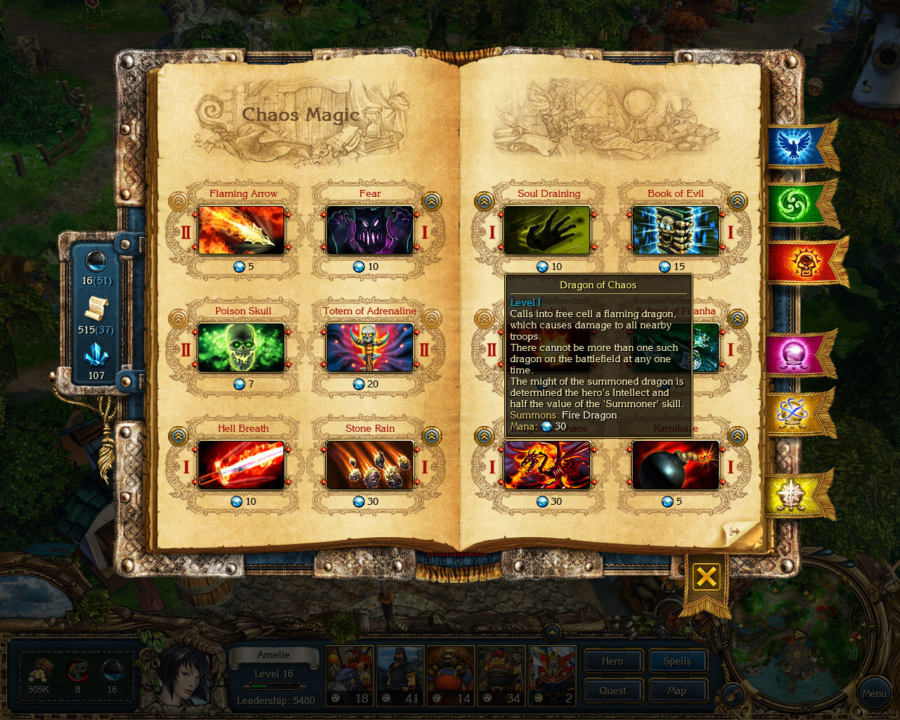 King's Bounty: Collector's Pack