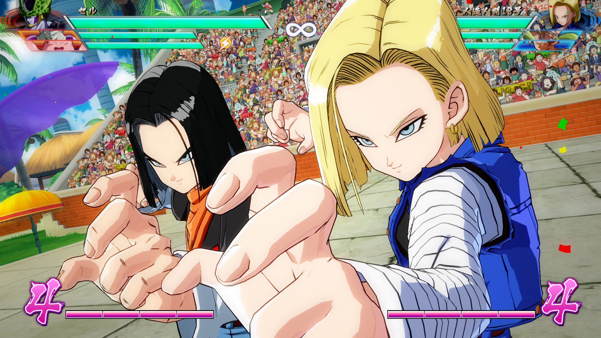 Dragon Ball FighterZ - FighterZ Edition
