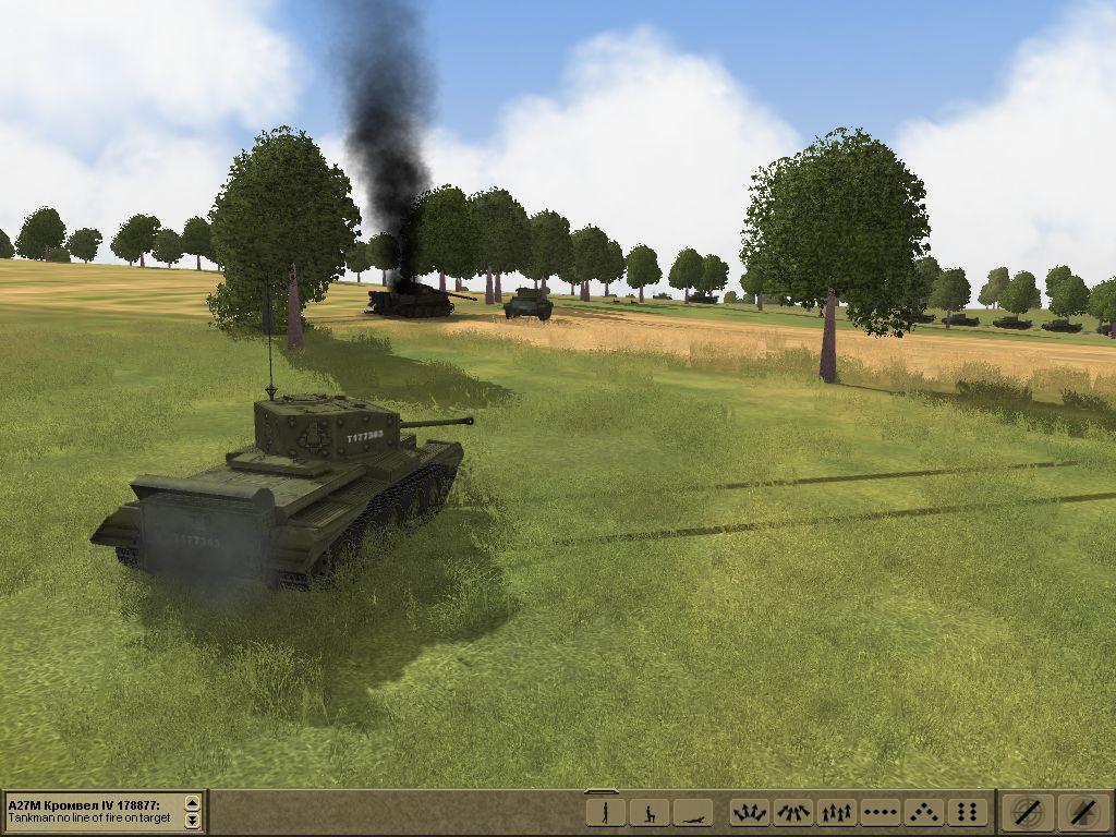 Theatre Of War