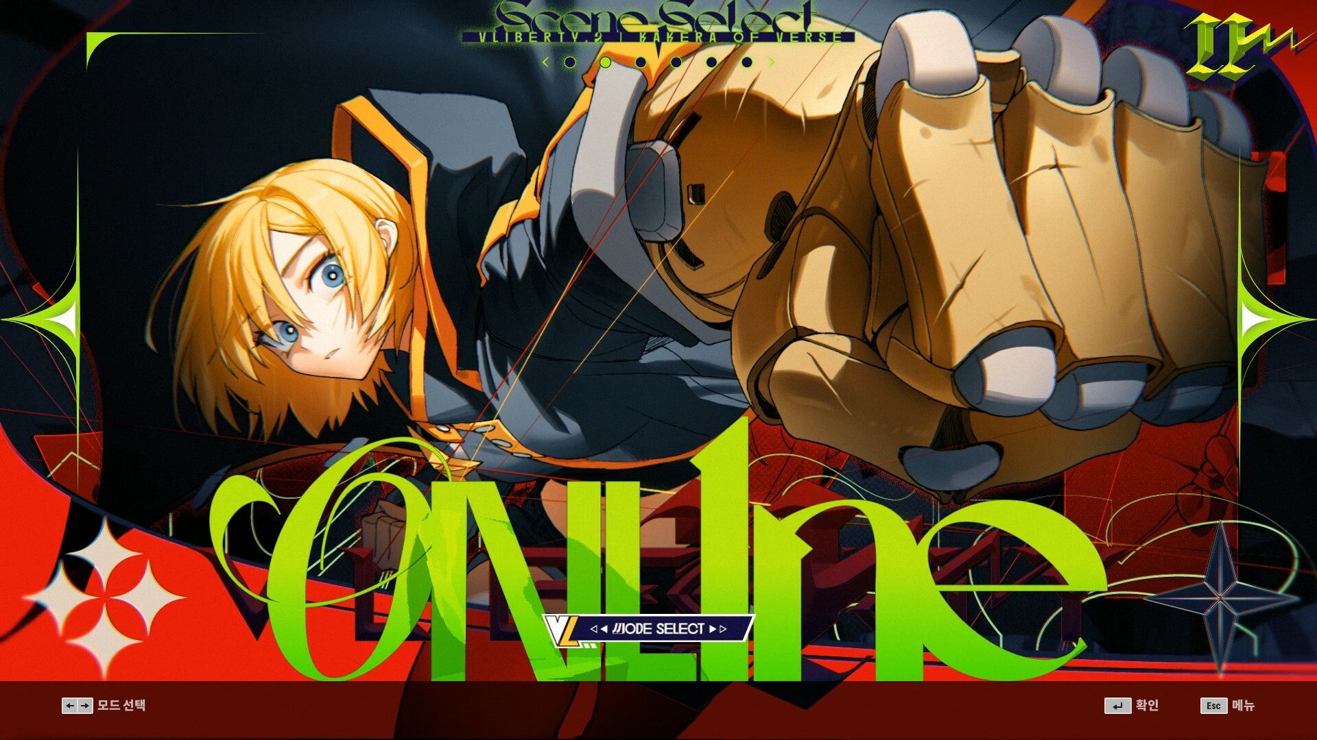 DJMAX RESPECT V - V Liberty II Pack