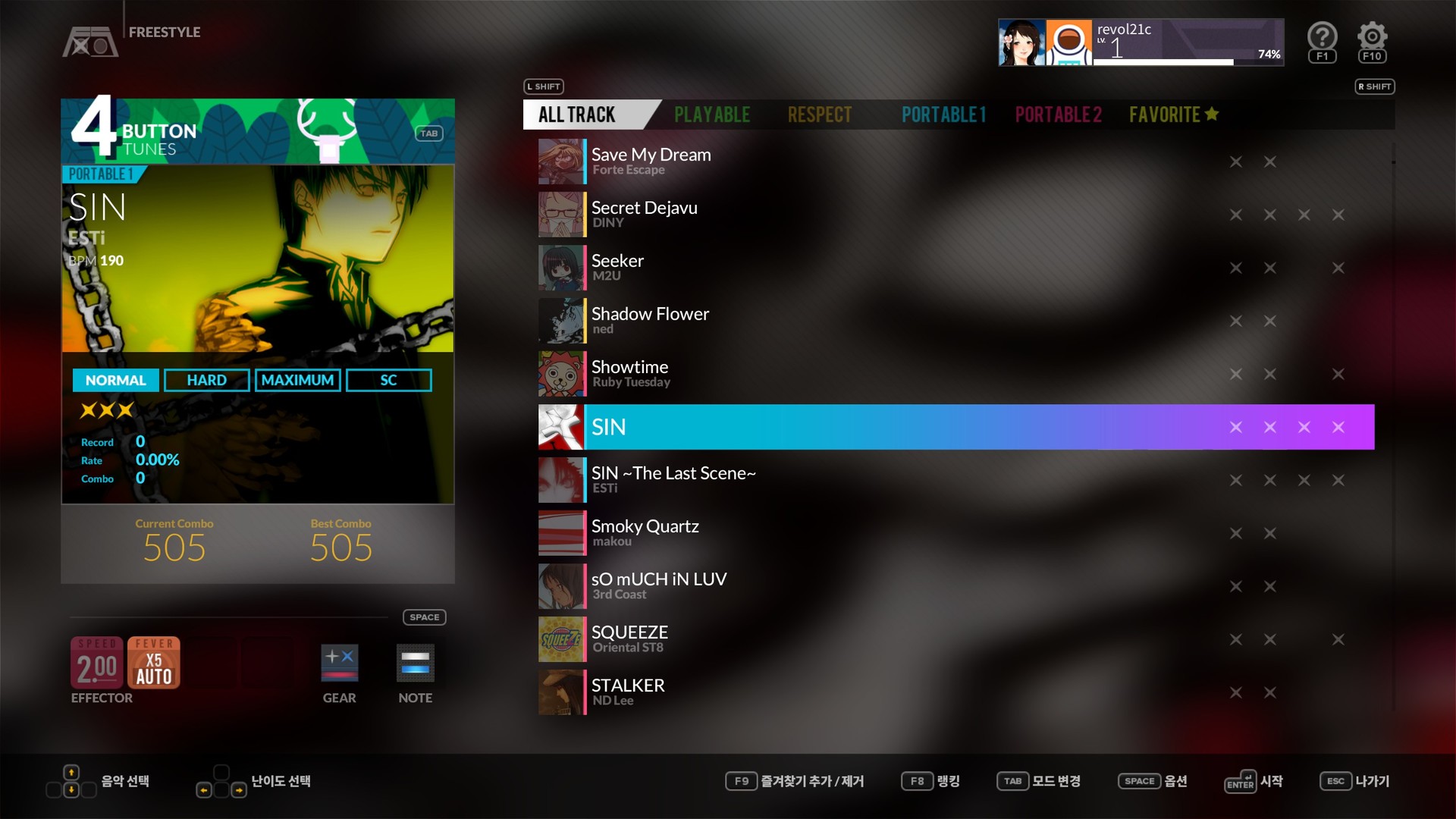DJMAX RESPECT V - Unlock Song Pack