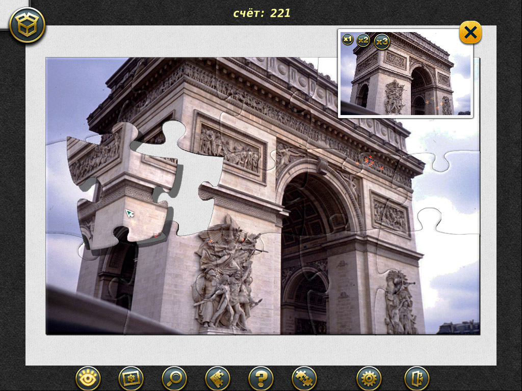 Jigsaw Tour–Paris