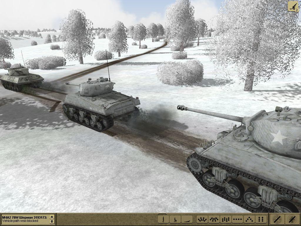 Theatre Of War