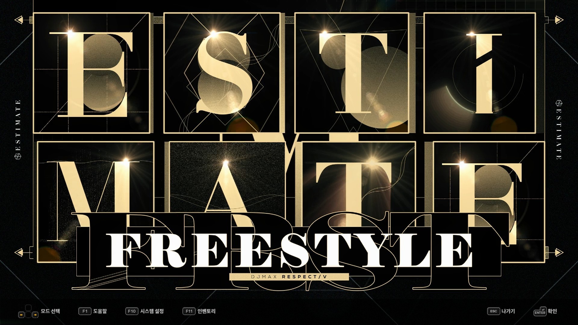 DJMAX RESPECT V - Estimate Pack