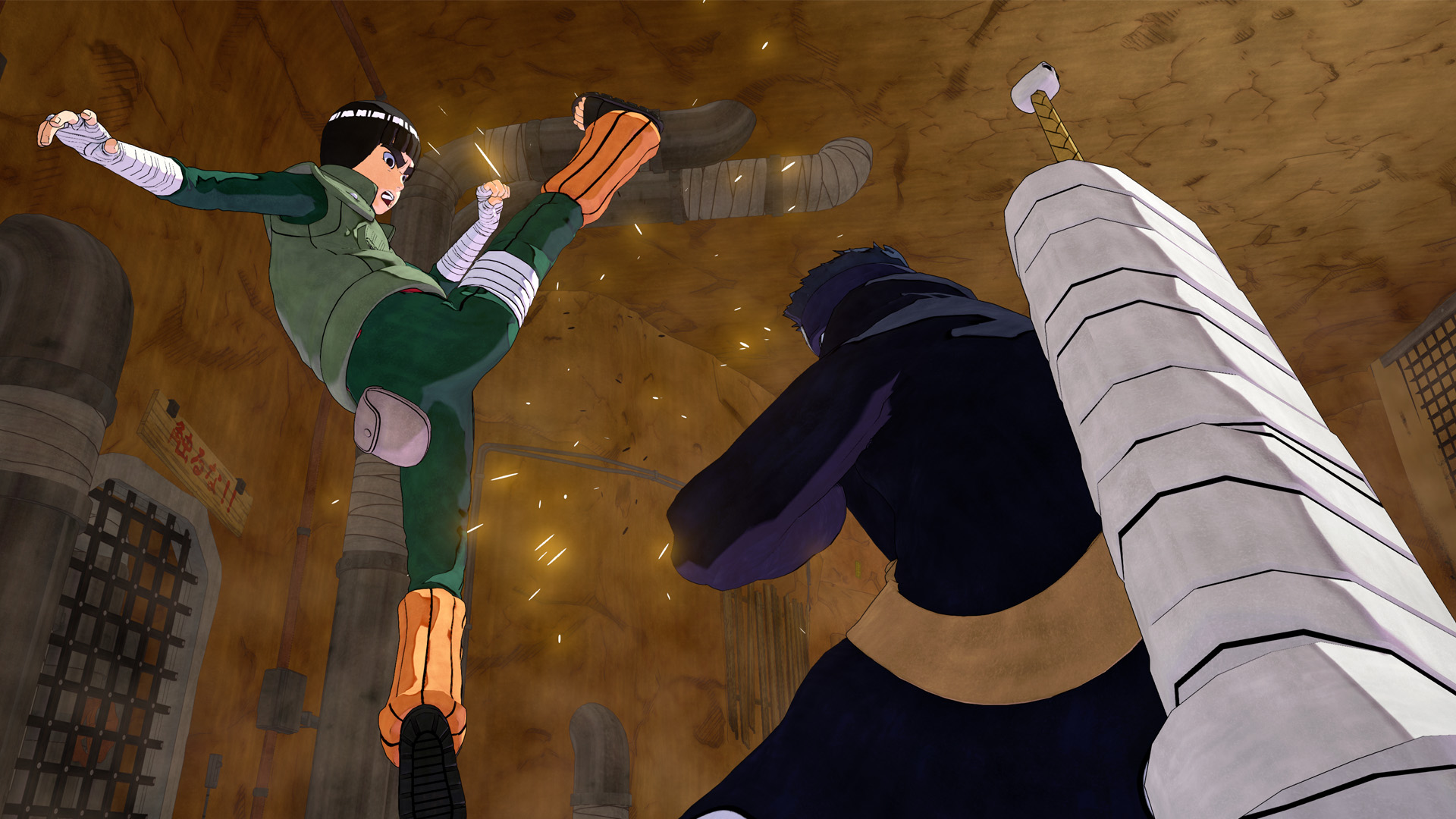 Naruto to Boruto: Shinobi Striker Season Pass