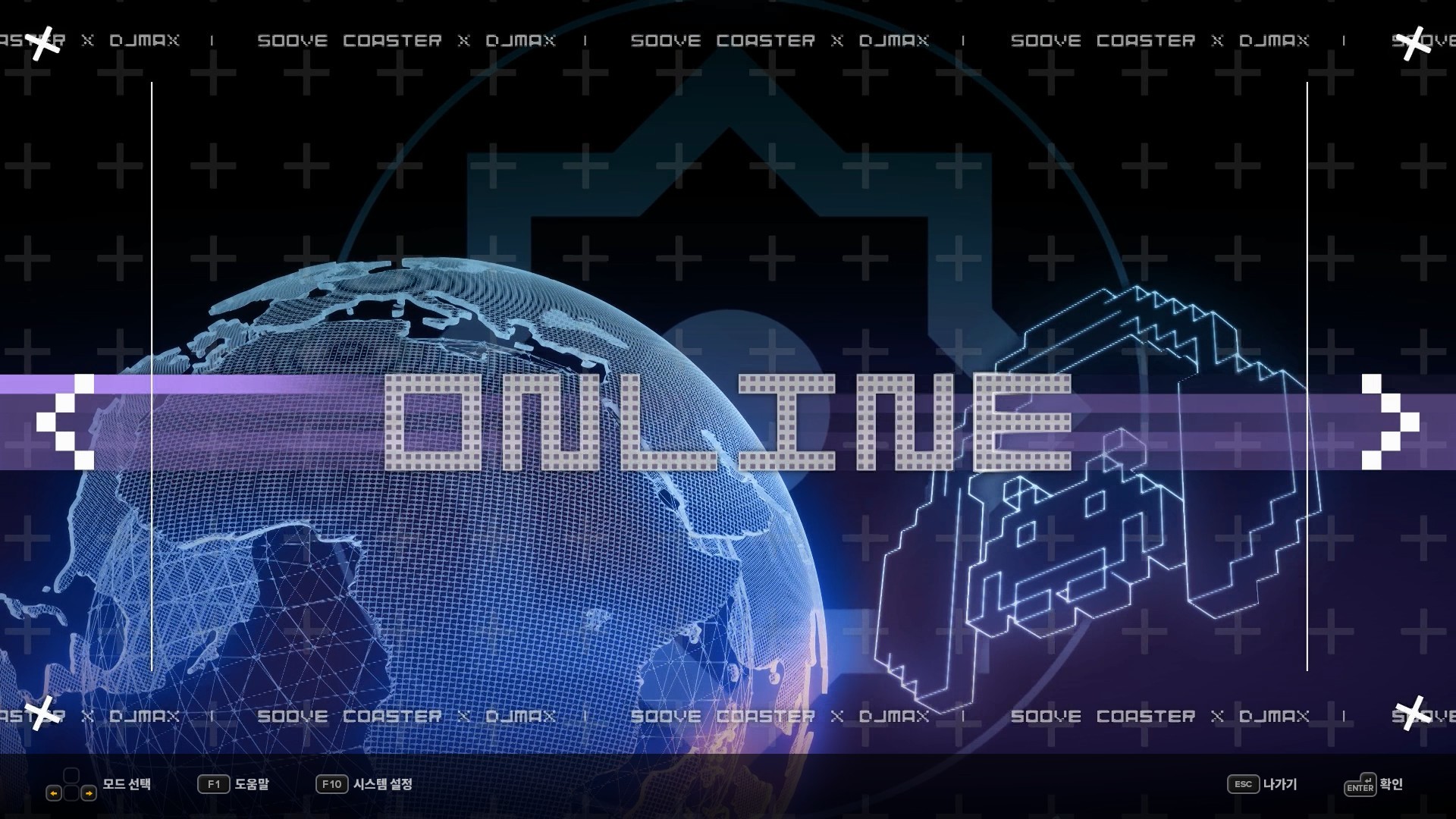 DJMAX RESPECT V - Groove Coaster Pack