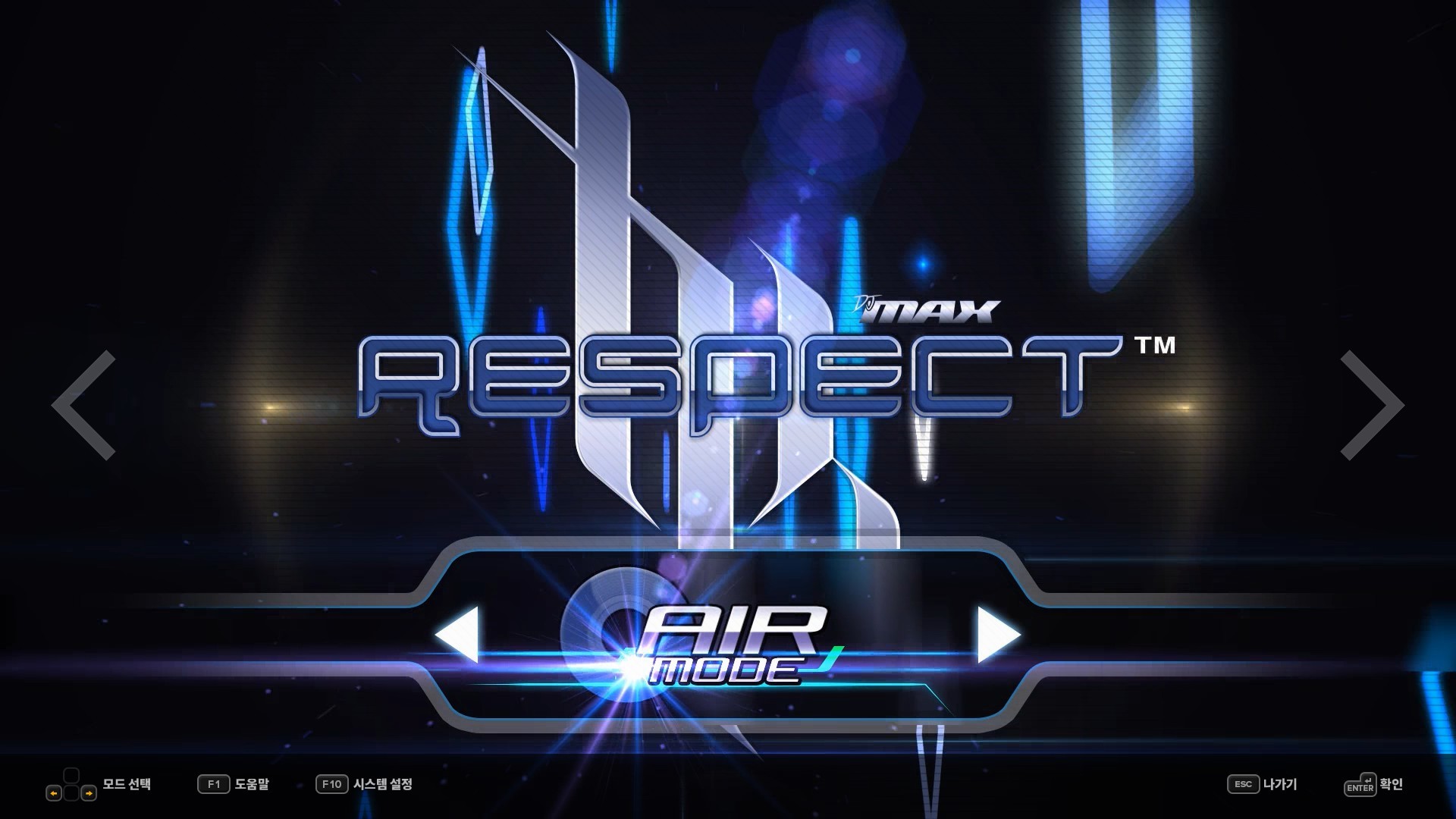 DJMAX RESPECT V - Trilogy Pack
