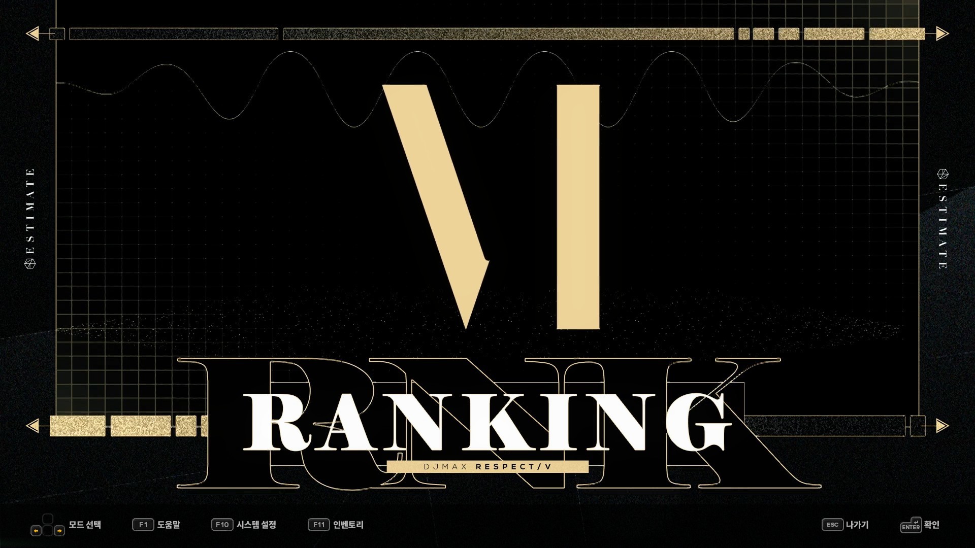 DJMAX RESPECT V - Estimate Pack
