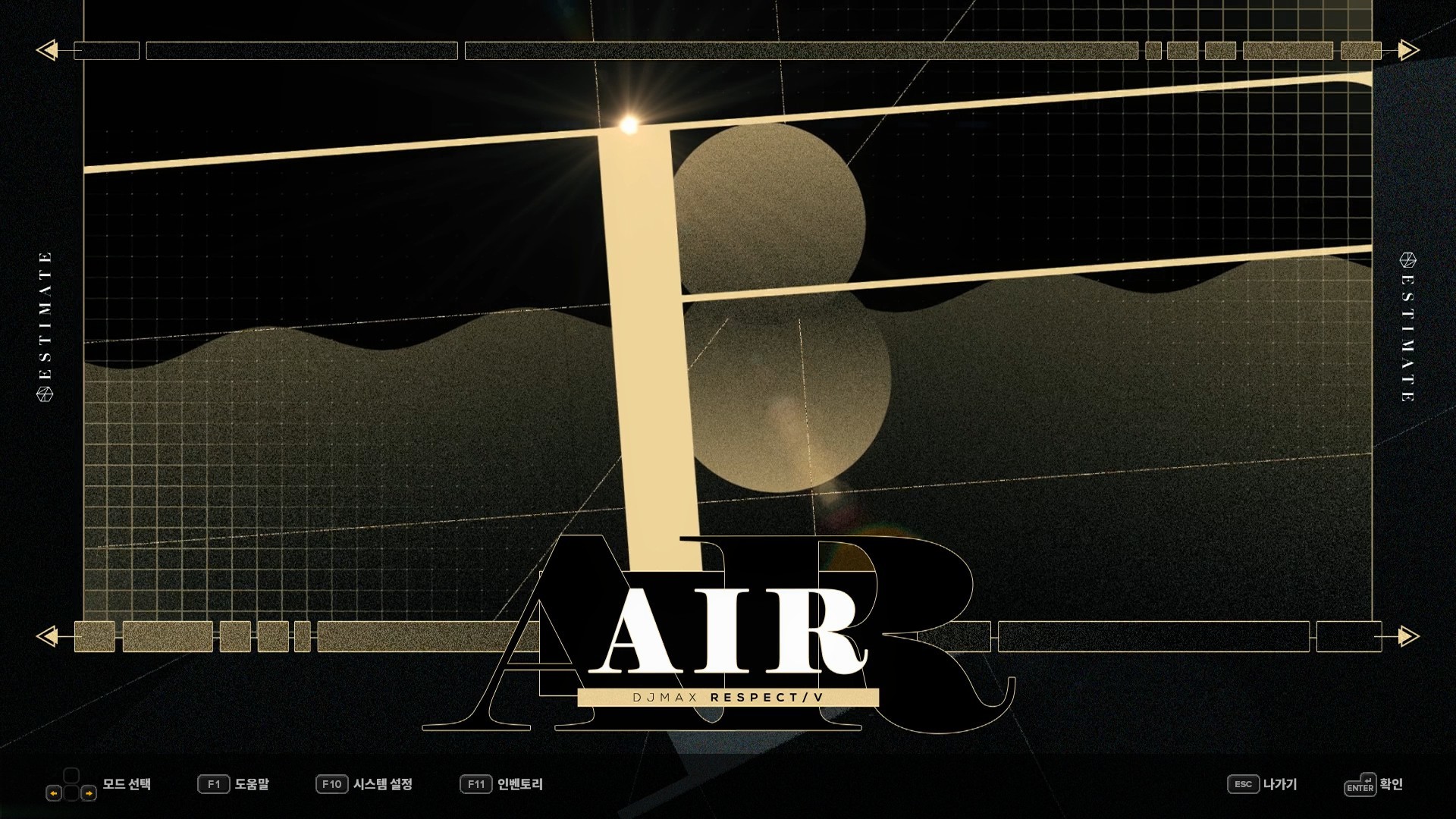 DJMAX RESPECT V - Estimate Pack