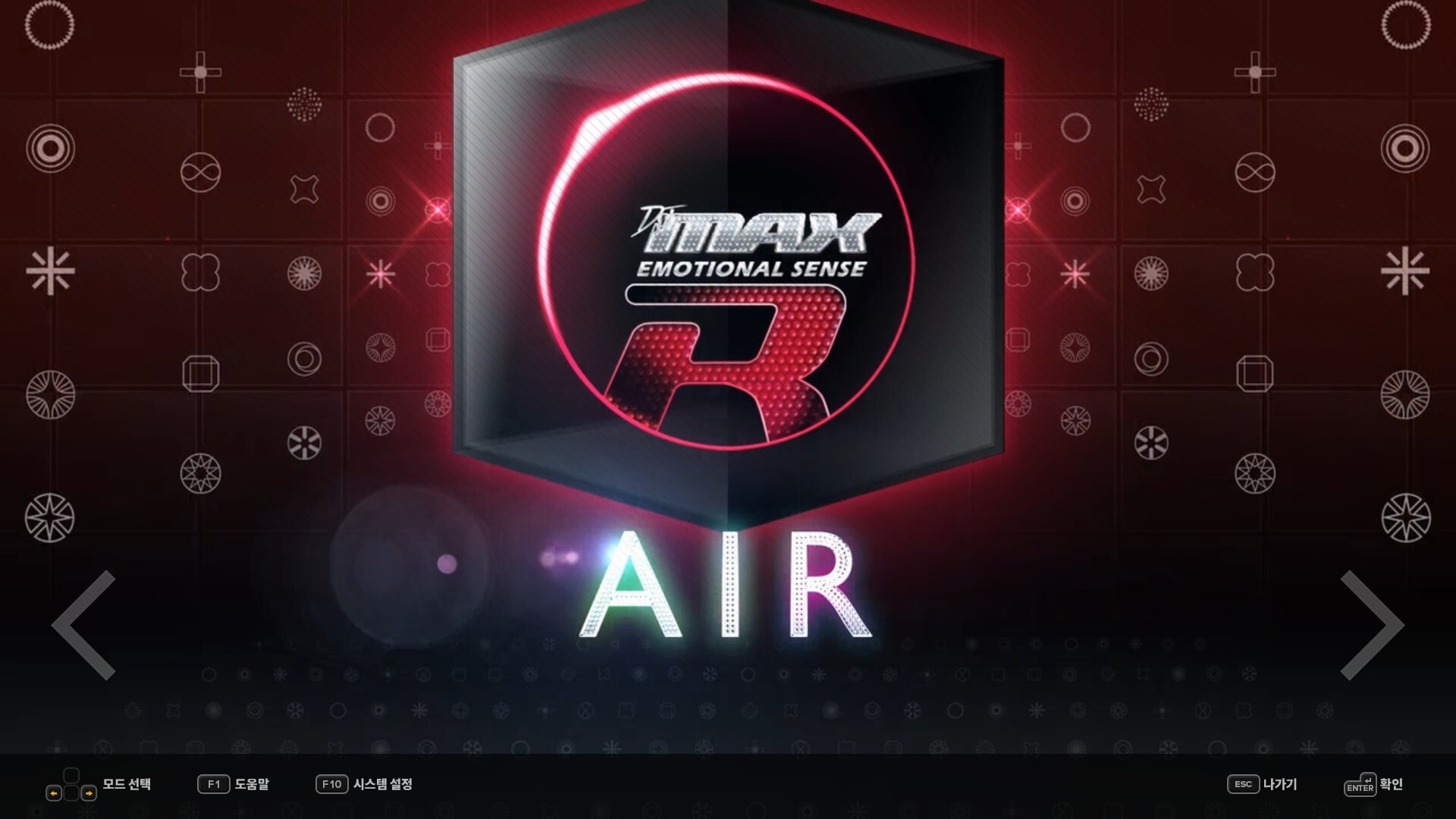 DJMAX RESPECT V - Black Square Pack