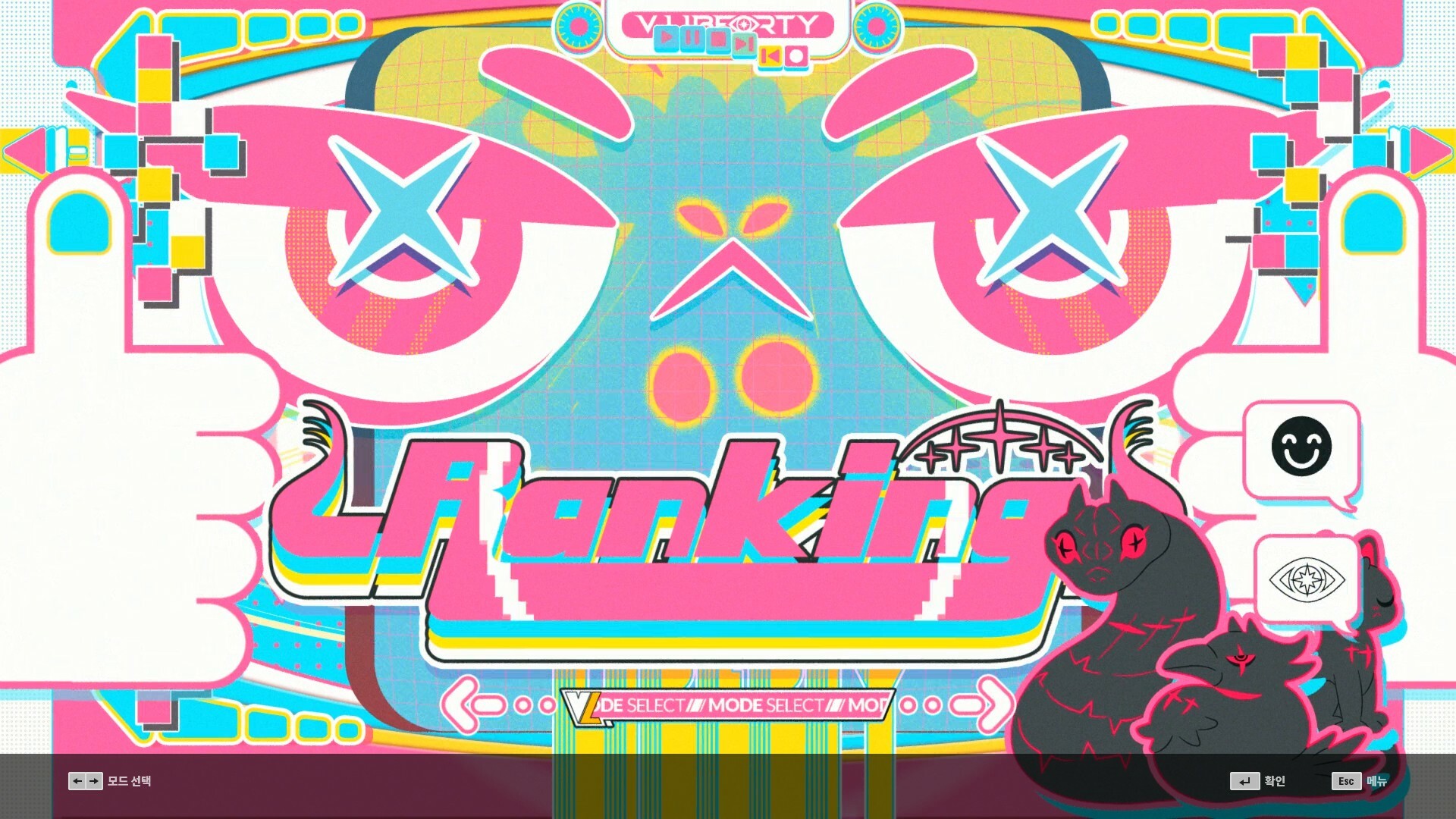 DJMAX RESPECT V - V Liberty Pack