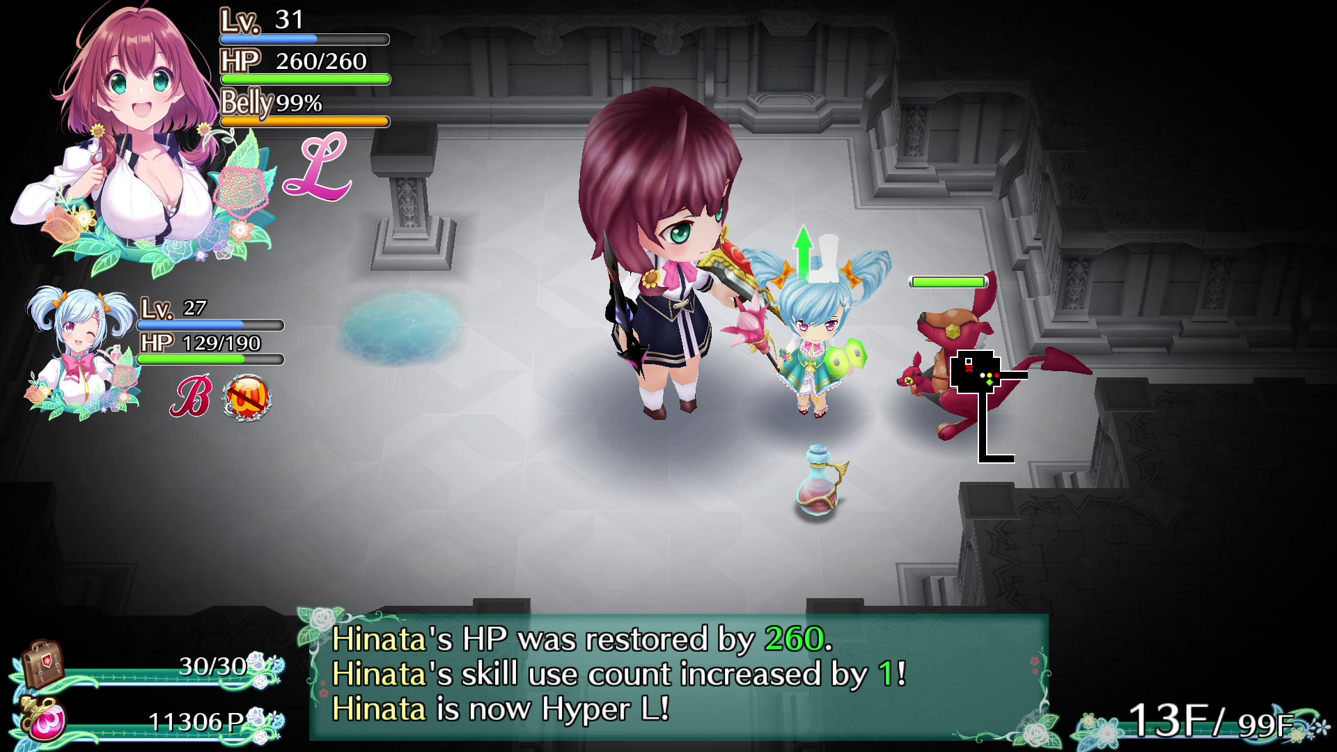 Omega Labyrinth Life Deluxe Edition