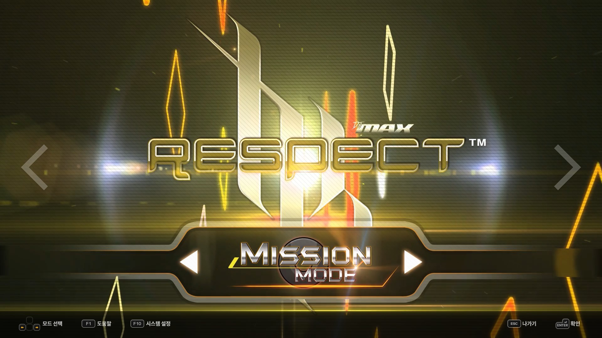 DJMAX RESPECT V - Trilogy Pack