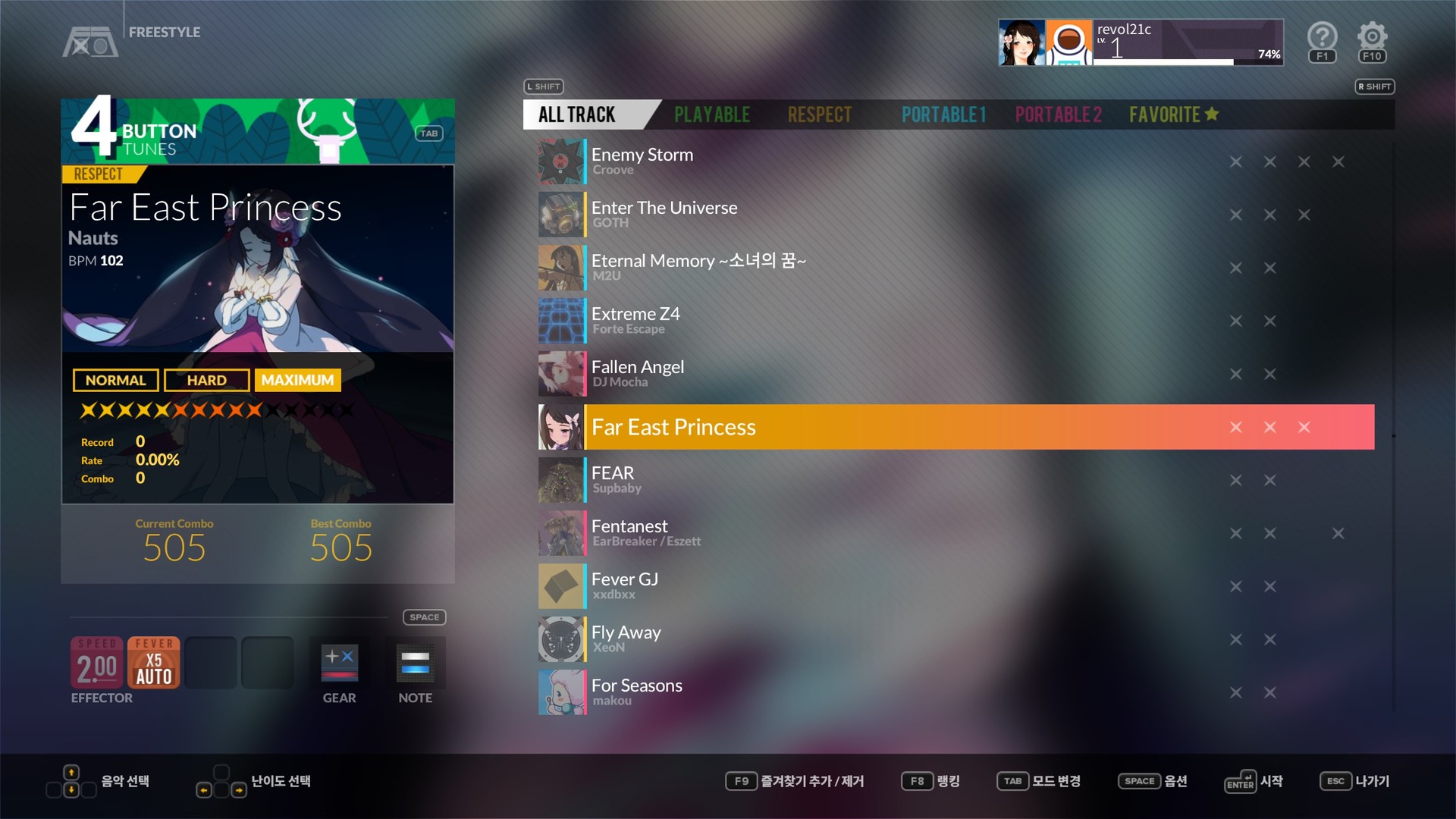 DJMAX RESPECT V - Unlock Song Pack