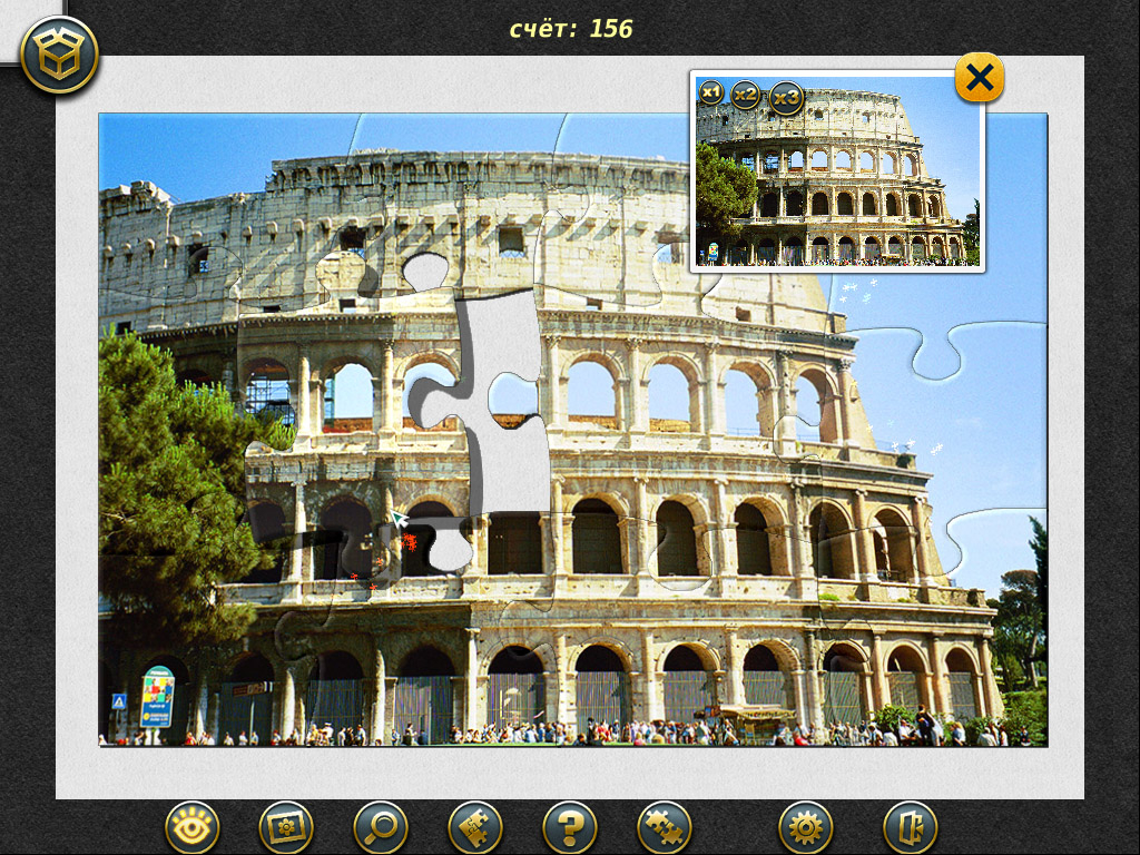 Jigsaw Tour–Rome
