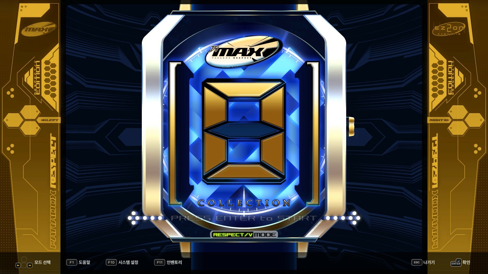 DJMAX RESPECT V - Ez2on Pack