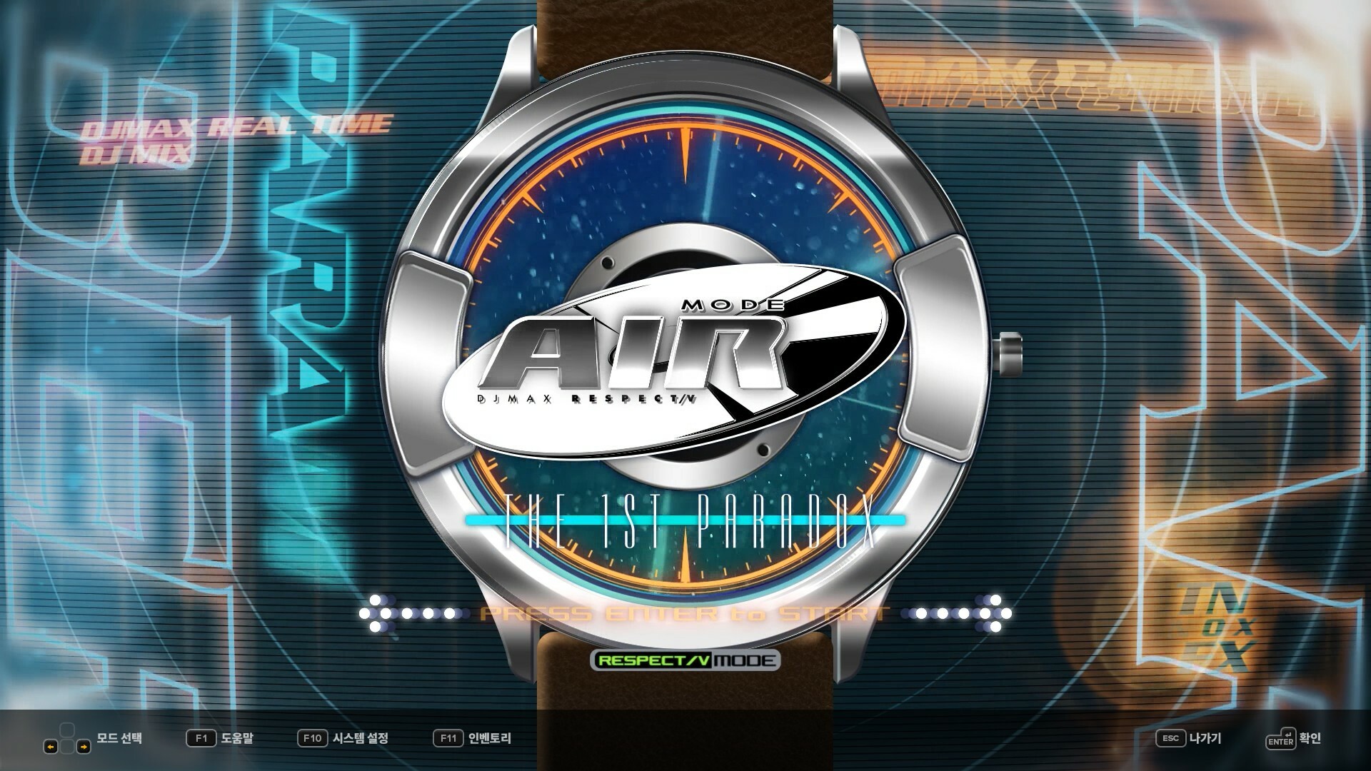 DJMAX RESPECT V - Ez2on Pack