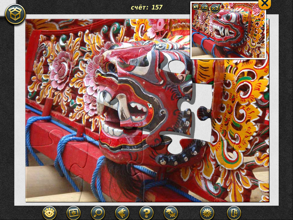 Jigsaw Tour–Tokyo