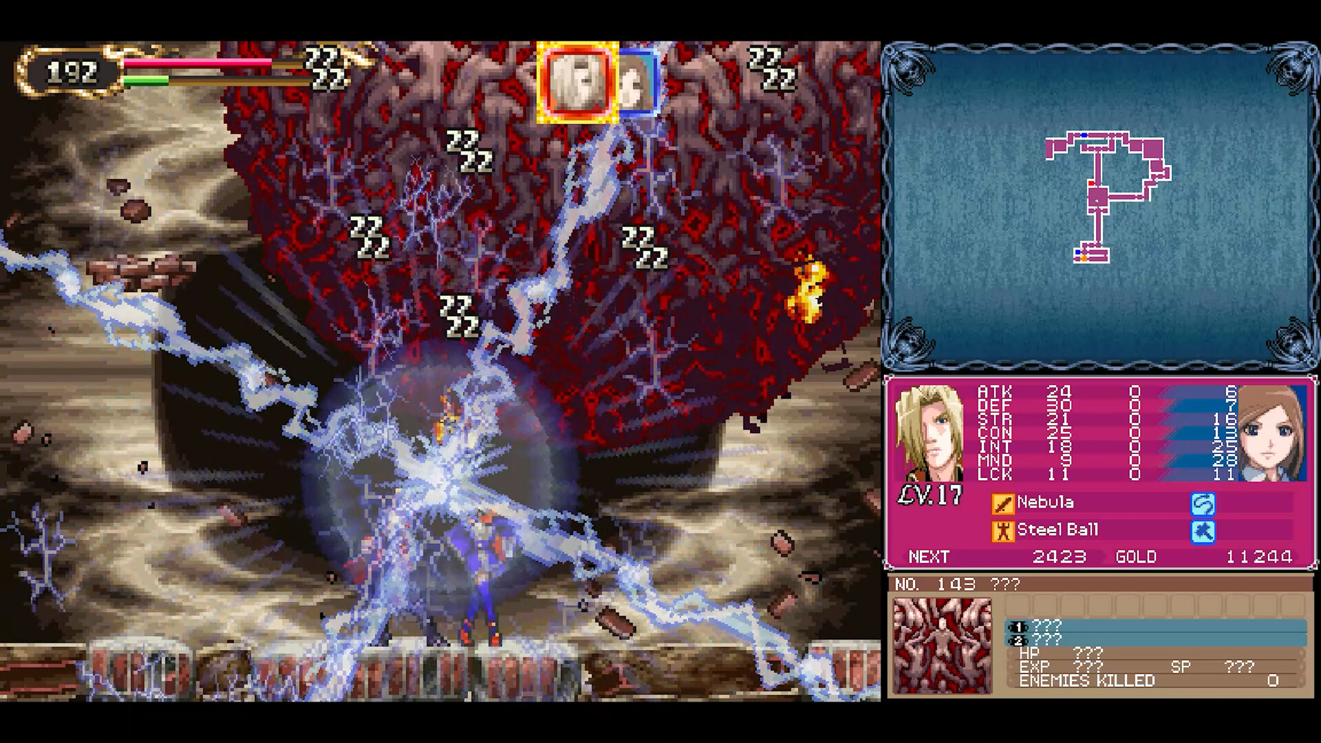 Castlevania Dominus Collection (Версия для СНГ. Кроме РФ и РБ)