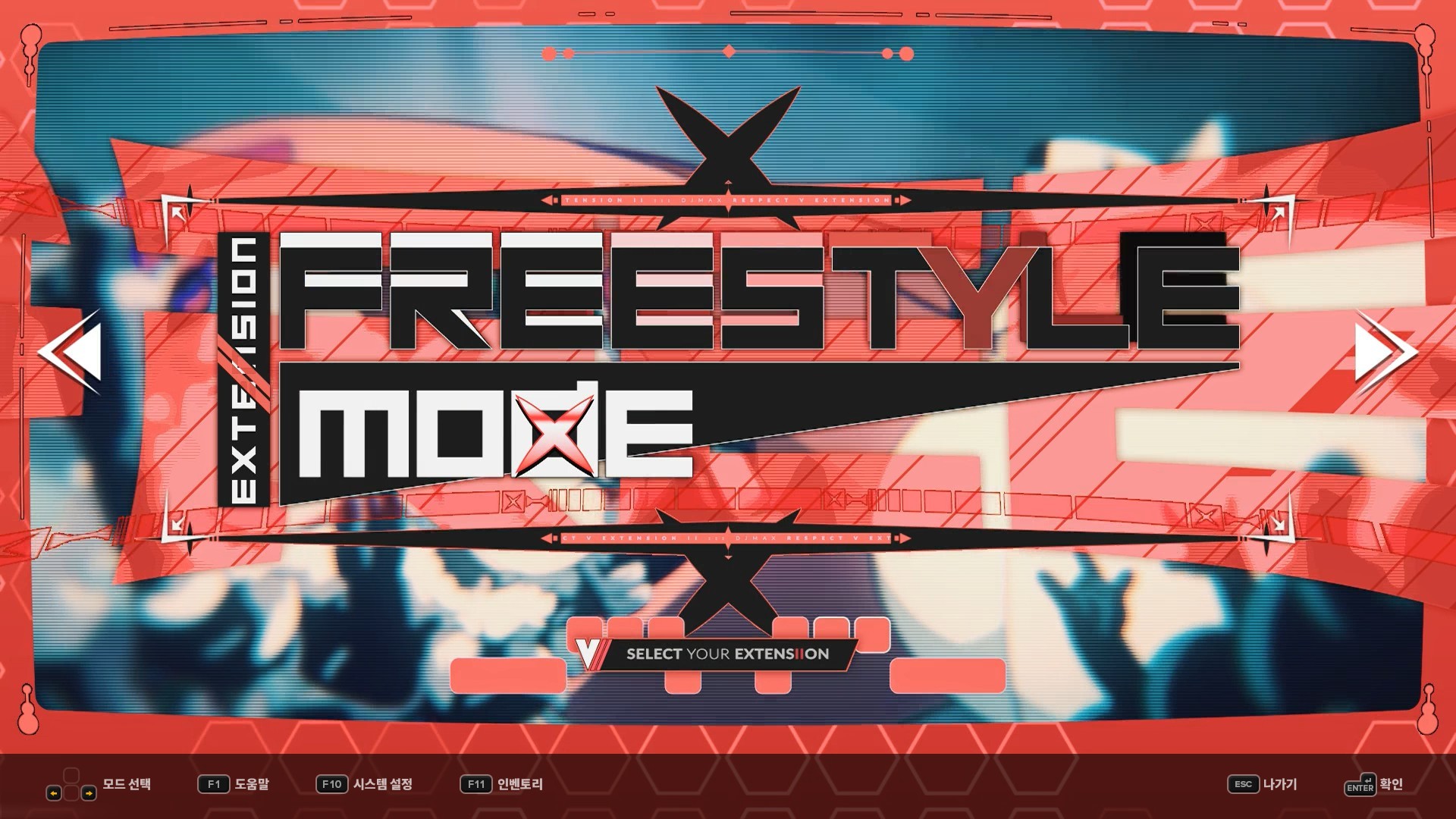 DJMAX RESPECT V - V Extension II Pack