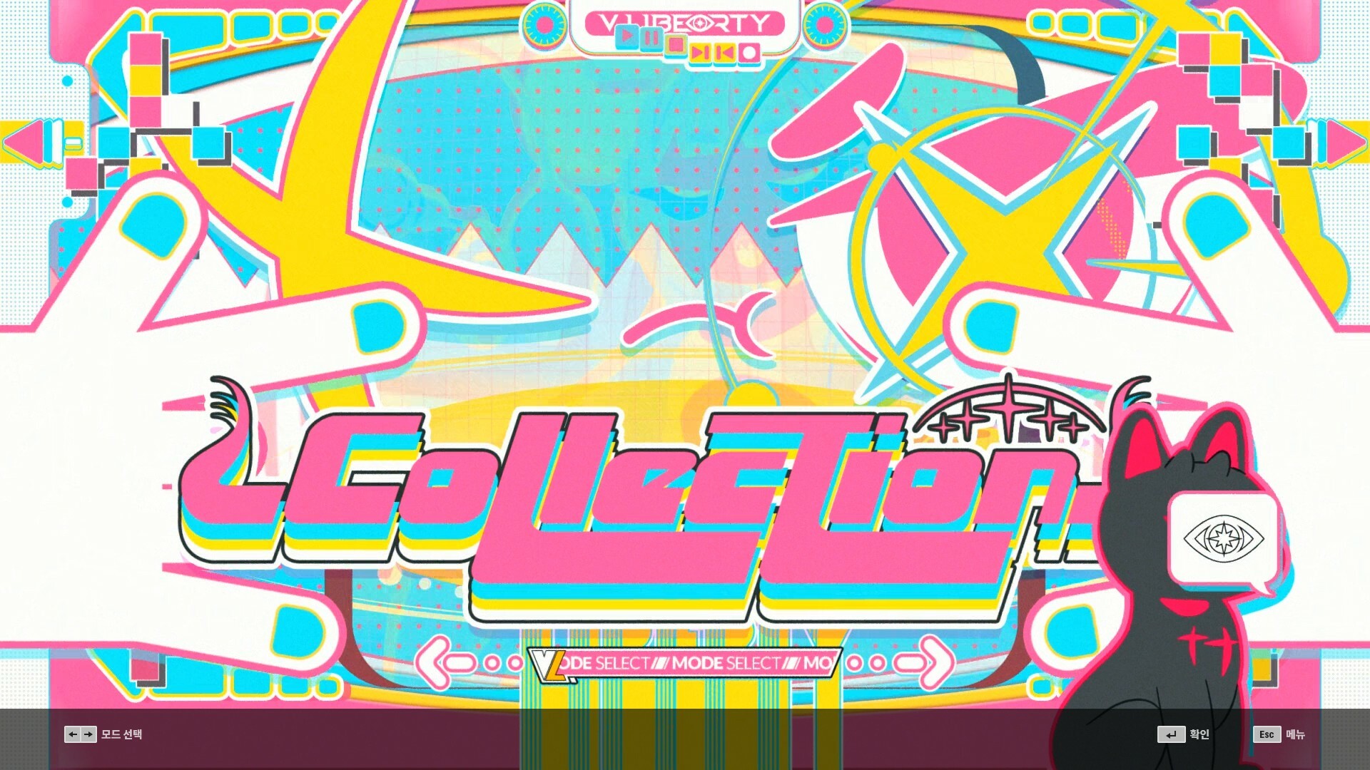 DJMAX RESPECT V - V Liberty Pack