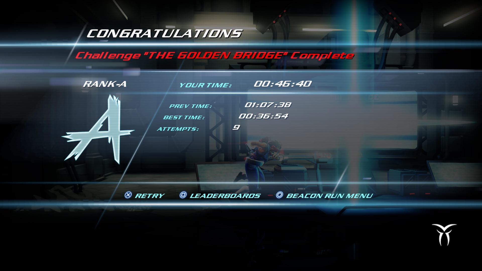 Strider