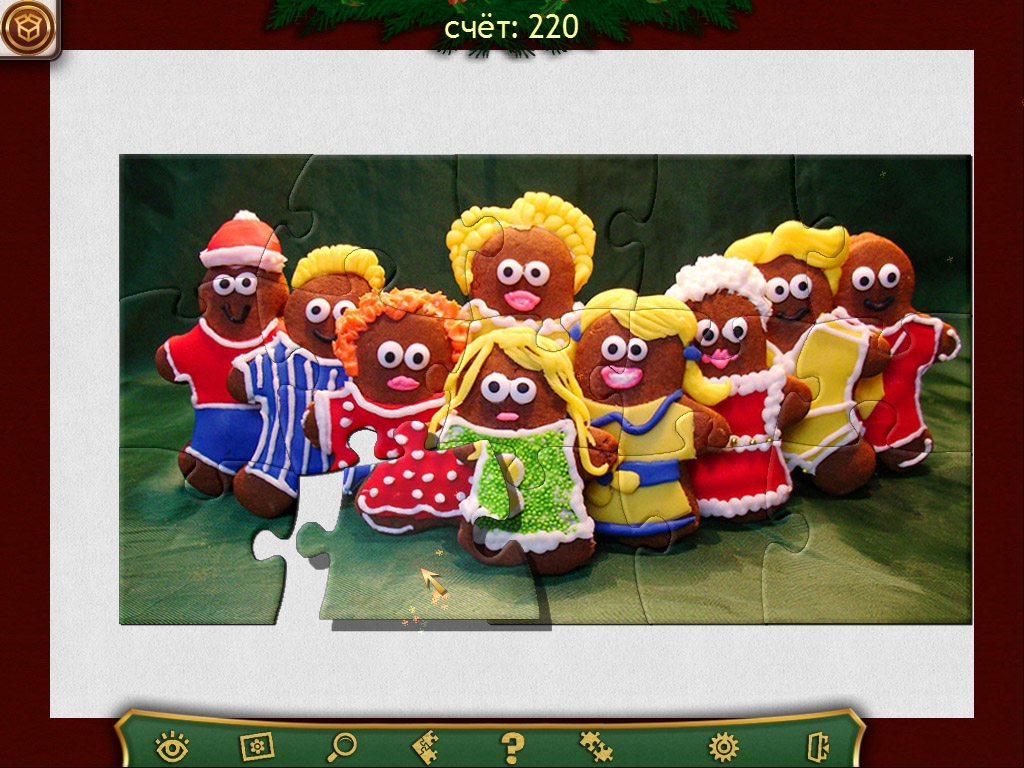 Holiday Jigsaw Christmas
