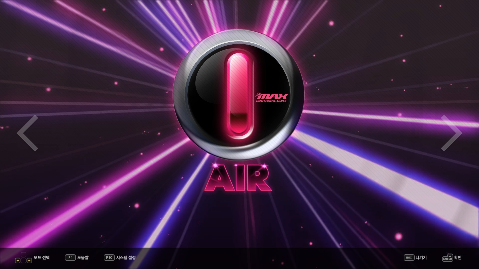 DJMAX RESPECT V - Technika Pack