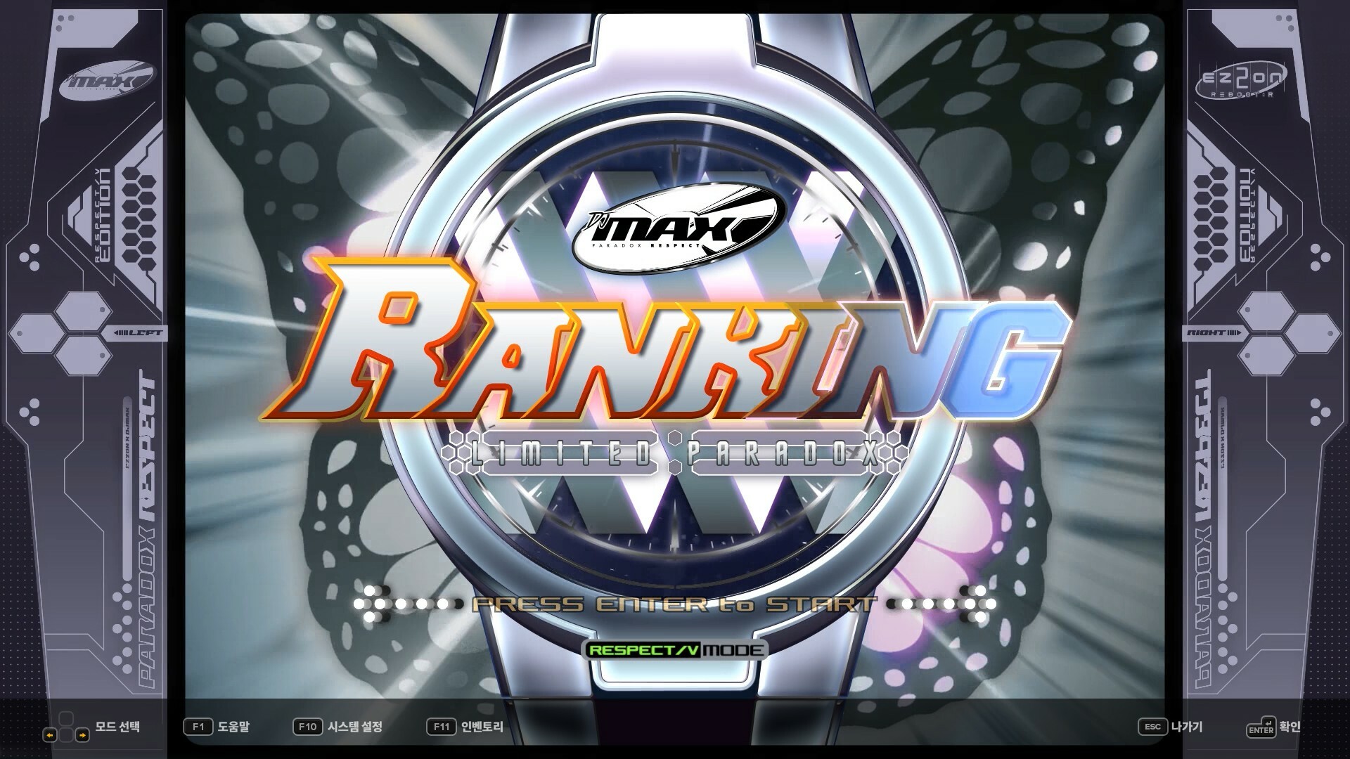 DJMAX RESPECT V - Ez2on Pack