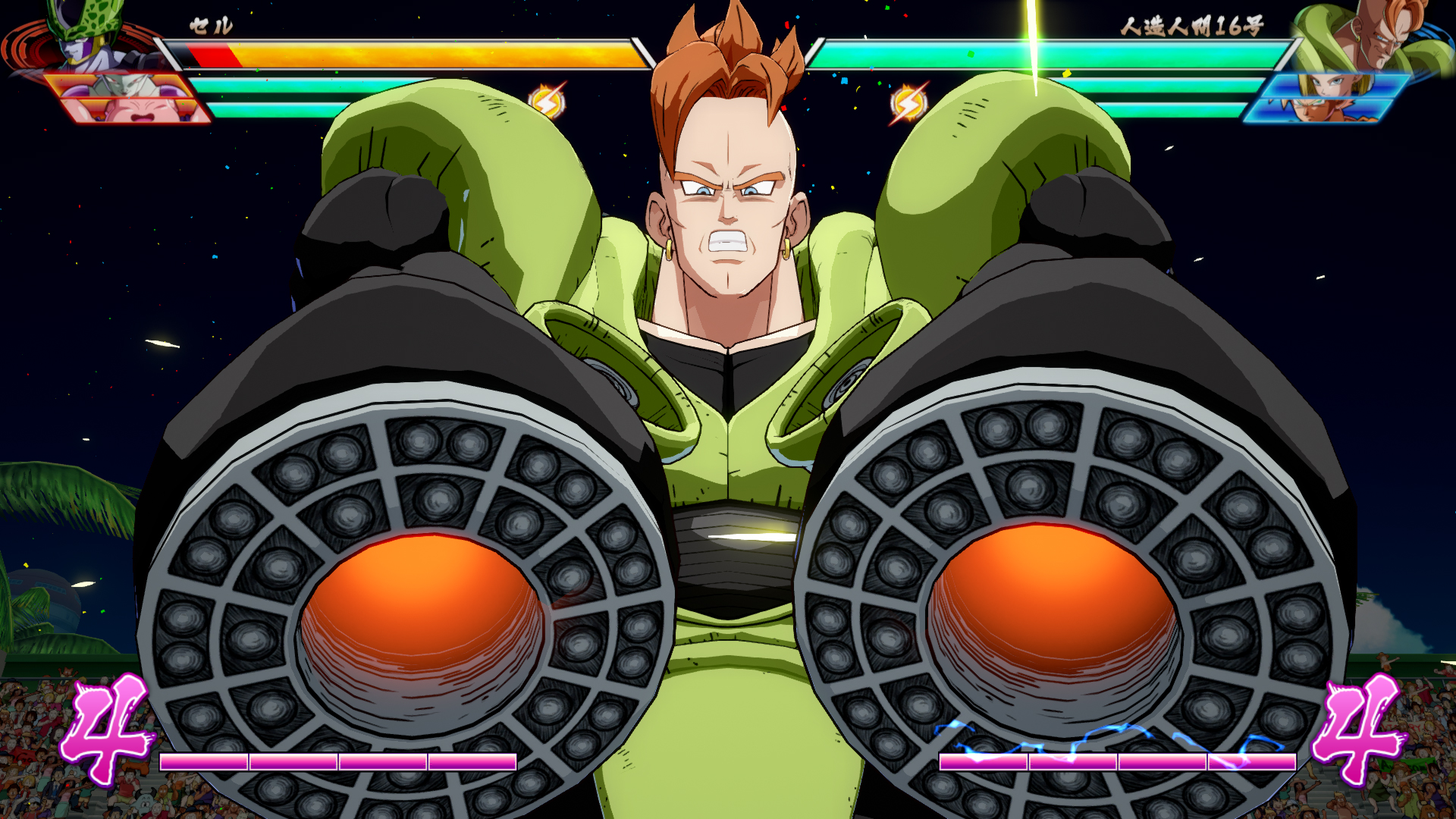 Dragon Ball FighterZ - FighterZ Edition