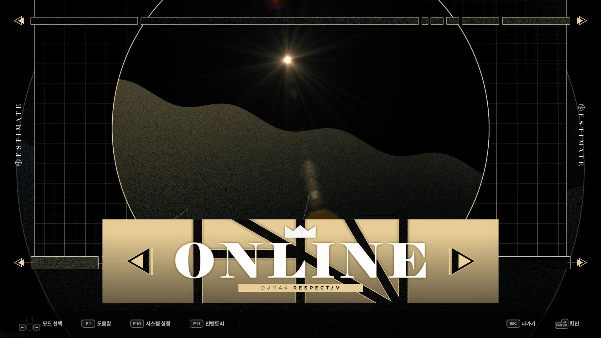 DJMAX RESPECT V - Estimate Pack