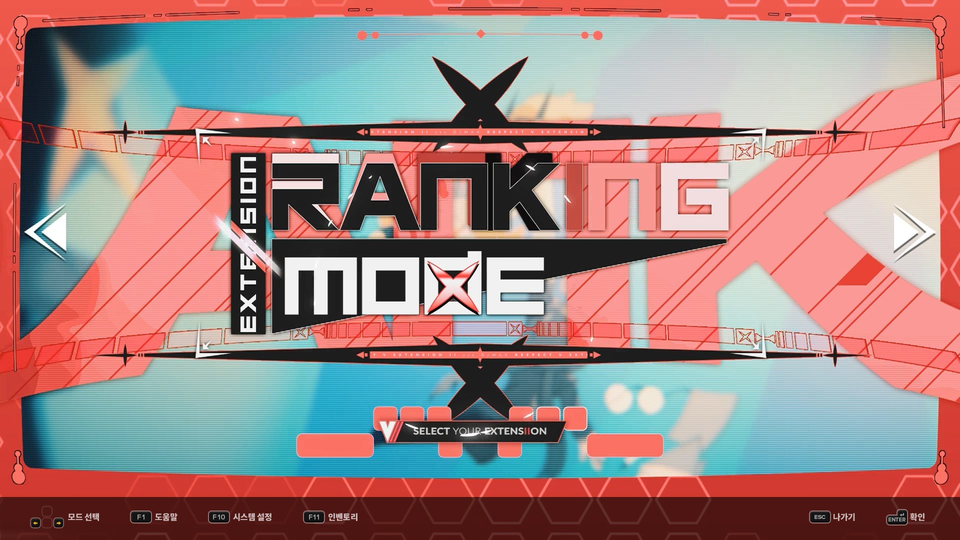 DJMAX RESPECT V - V Extension II Pack