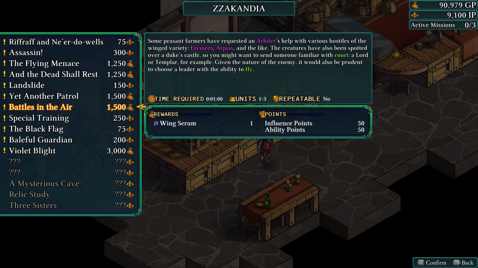 Fell Seal: Arbiter’s Mark + Missions and Monsters DLC