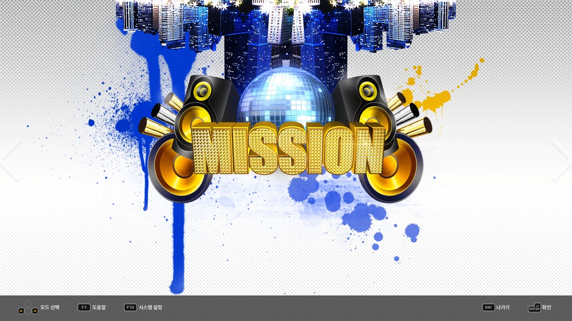 DJMAX RESPECT V - Technika 2 Pack