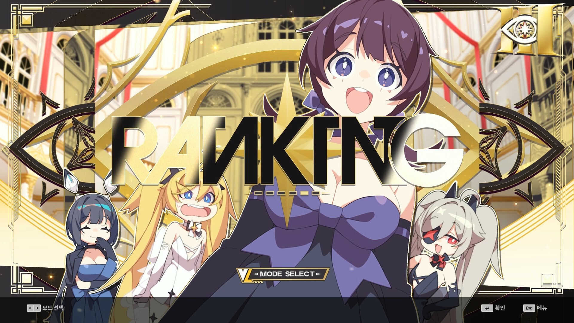 DJMAX RESPECT V - V Liberty III Pack