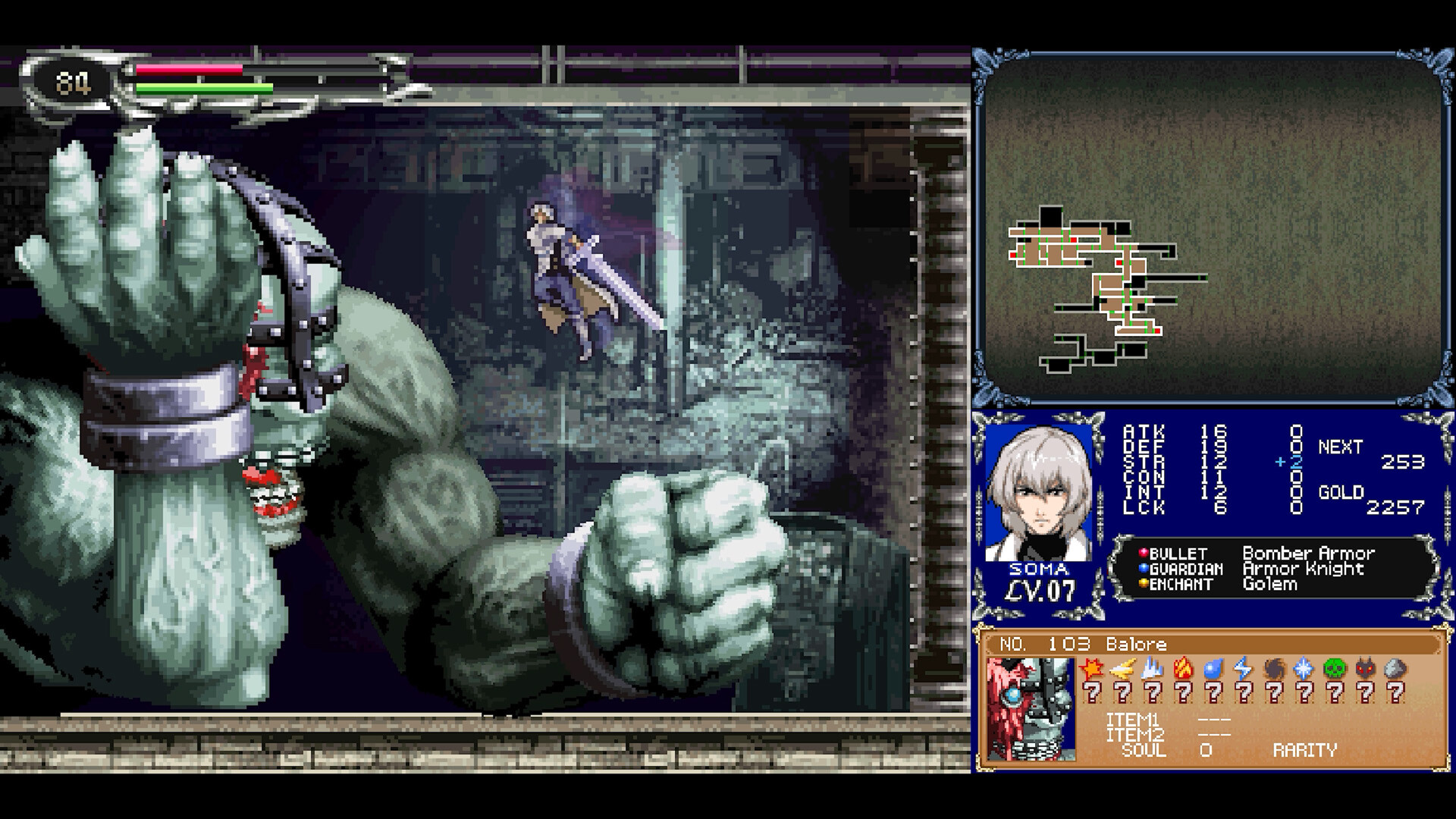 Castlevania Dominus Collection (Версия для СНГ. Кроме РФ и РБ)