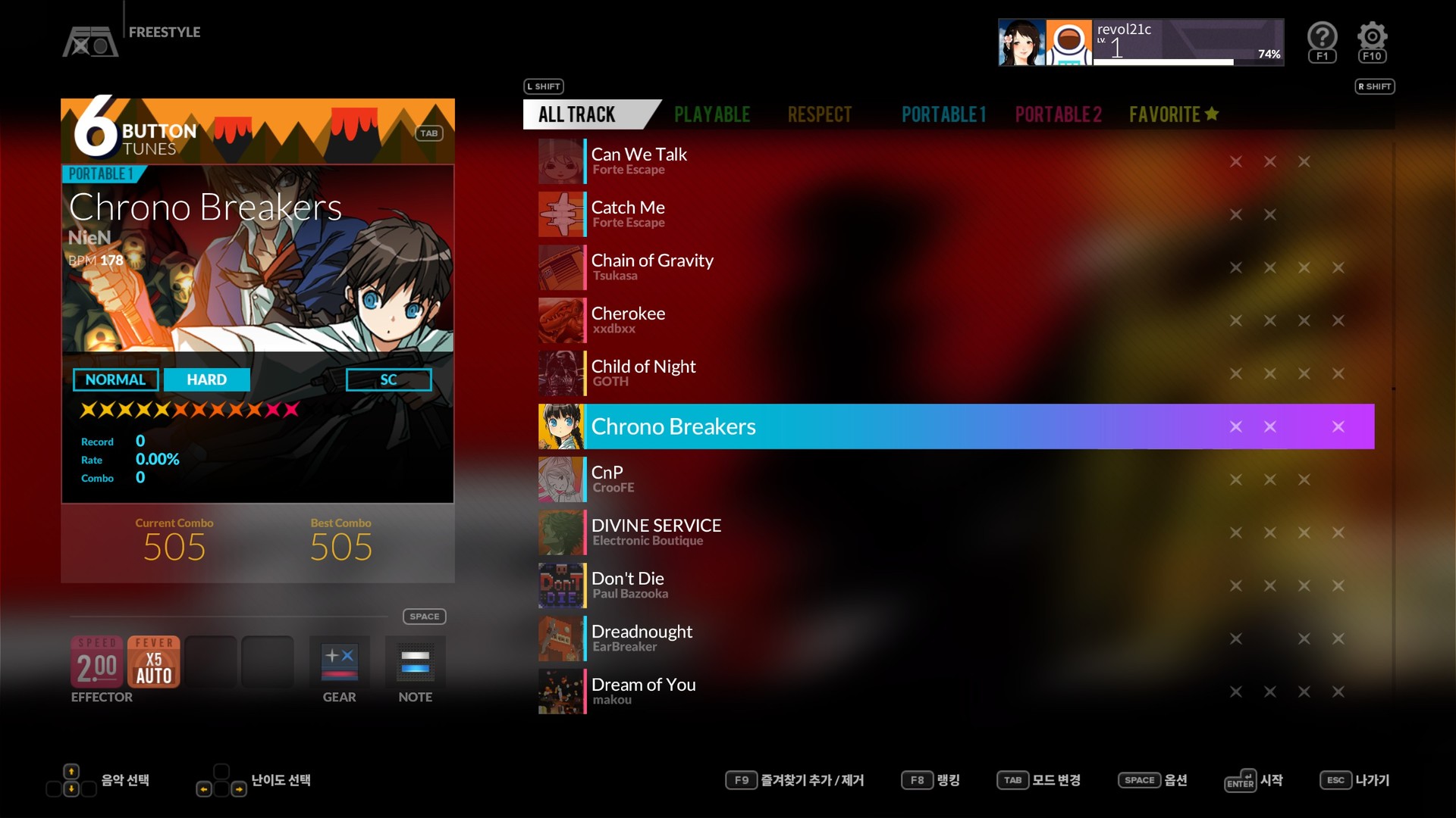 DJMAX RESPECT V - Unlock Song Pack