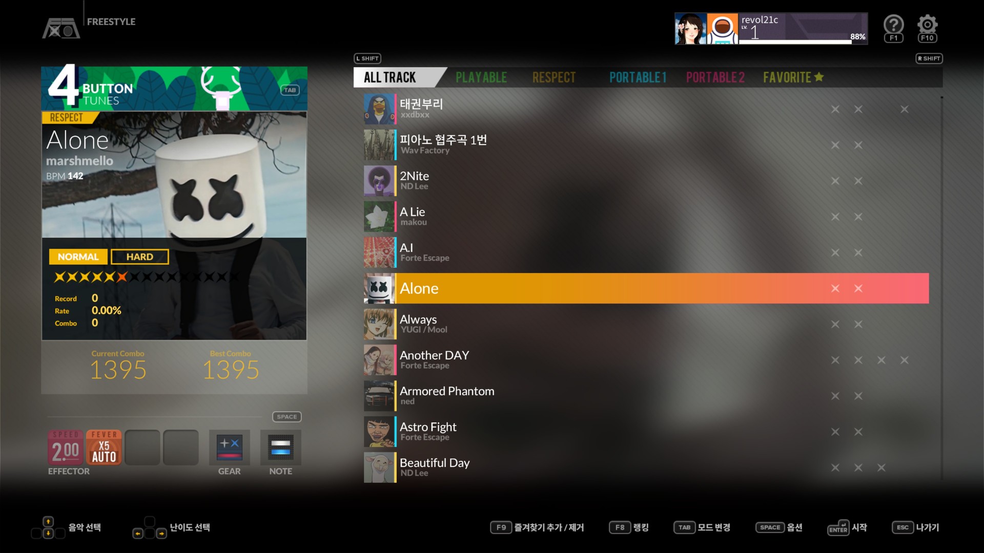 DJMAX RESPECT V - Unlock Song Pack
